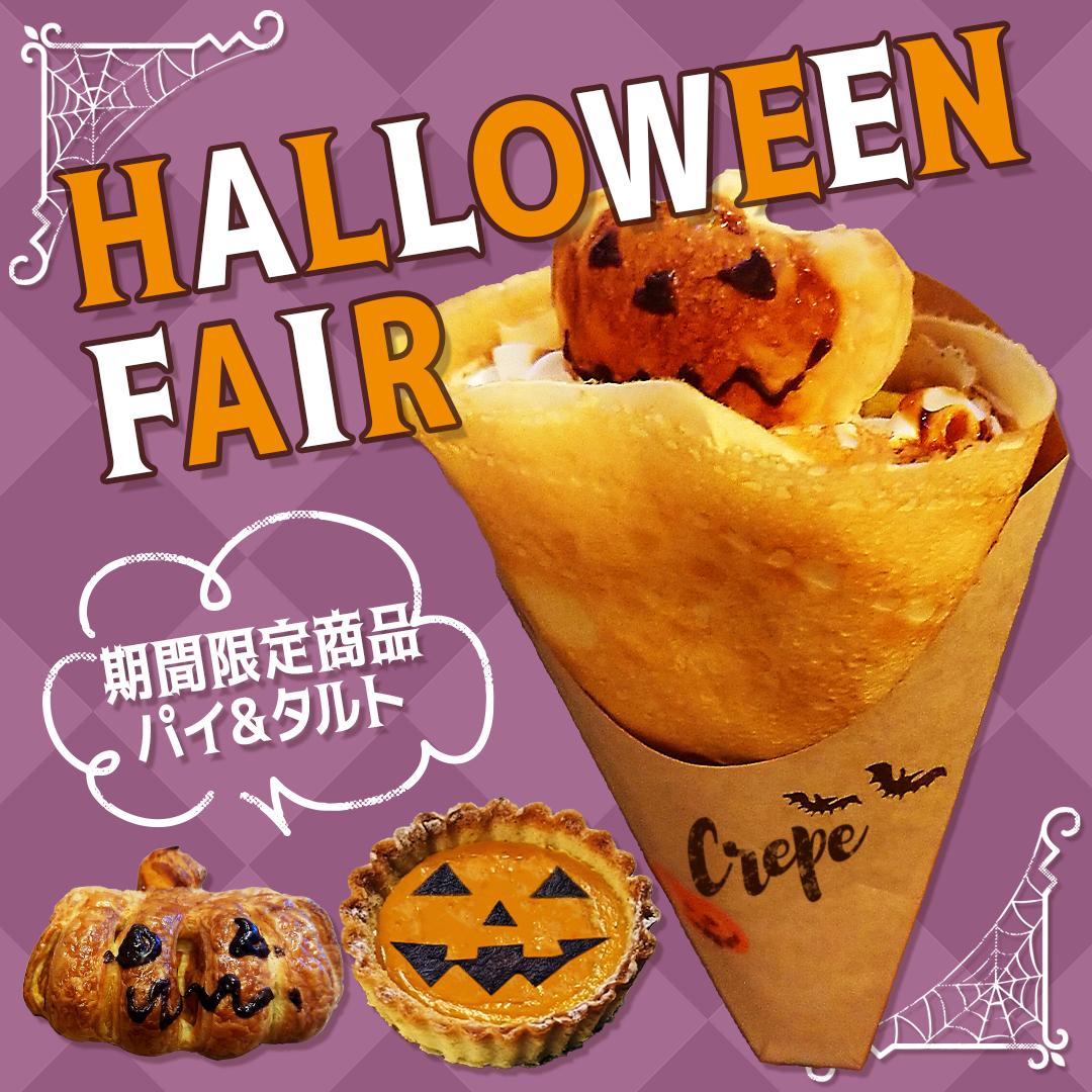 バナーイメージ
